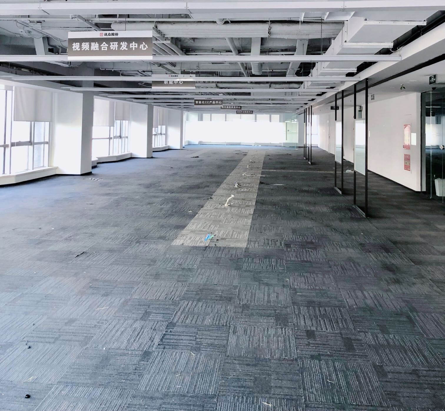 嘉美中心/东煌大厦   6000平米办公室 